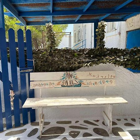 Mary Rooms Adamantas  Exterior foto